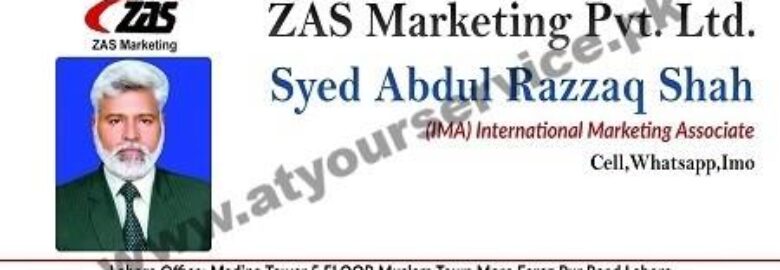 ZAS Marketing – Madina Tower, Ferozepur Road, Lahore