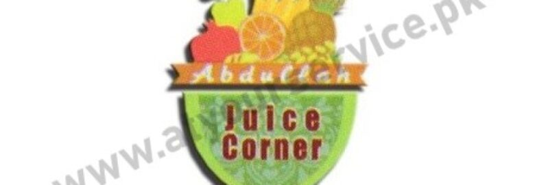 Abdullah Juice Corner – D Type Road, D Type Colony, Faisalabad
