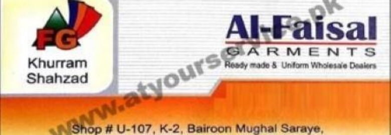 Al Faisal Garments – Kashif Market, Mughal Sarai, Raja Bazar, Rawalpindi