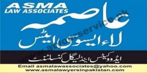 Law Firm in Faisalabad Lahore Islamabad