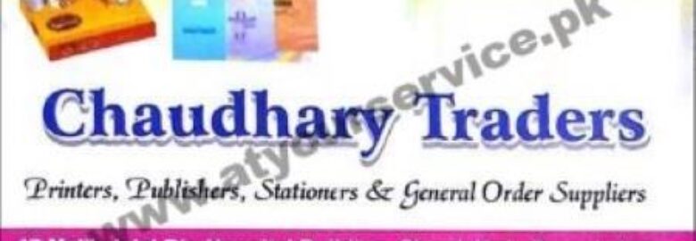 Chaudhary Traders – Malik Jalal Din Hospital Building, Chowk Urdu Bazar, Lahore