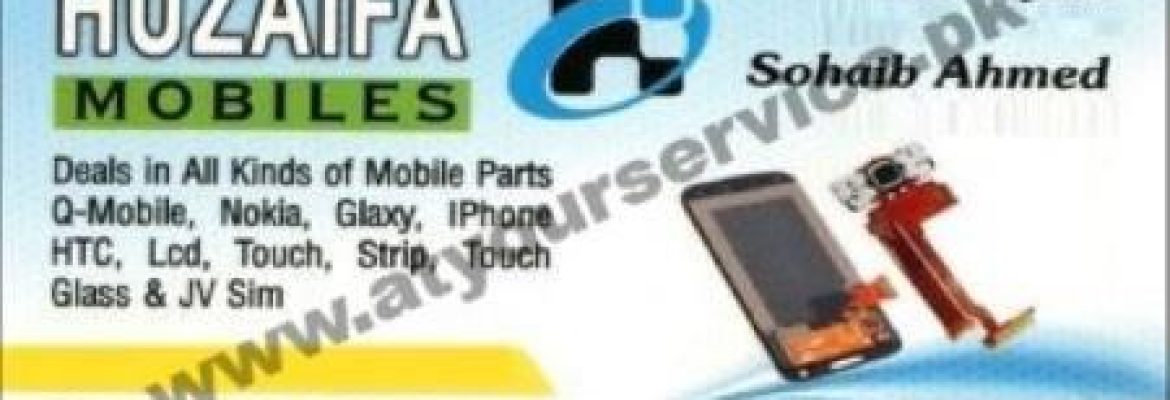 Huzaifa Mobiles – Hassan Tower, Main Boulevard, Gulberg III, Lahore