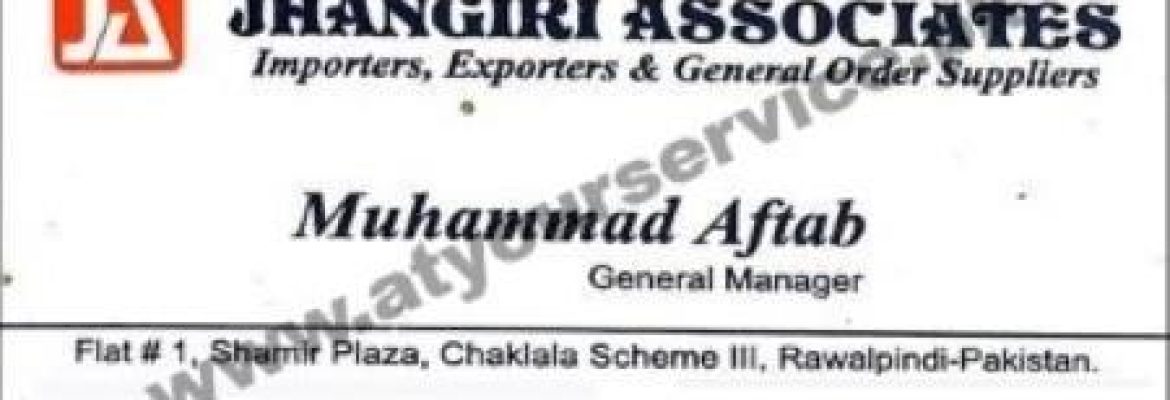 Jhangiri Associates – Shamir Plaza, Chaklala III, Rawalpindi
