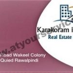 Listing Logo