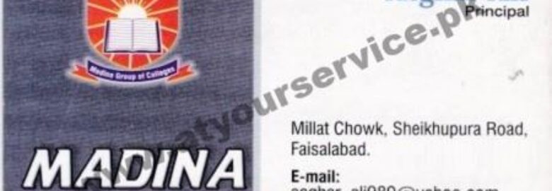 Madina College of Science & Commerce – Millat Chowk, Sheikhupura Road, Faisalabad