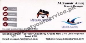 air travel agency in faisalabad