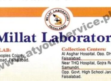 Millat Laboratory – Satyana Road, People’s Colony 1, Faisalabad