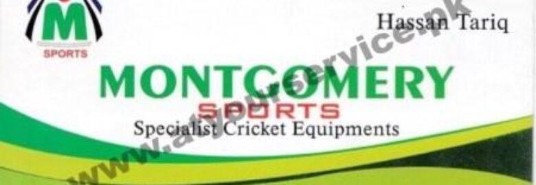 Montgomery Sports – Gali Wakeelan, Katchehry Bazar, Faisalabad