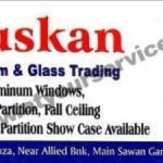 Listing Logo