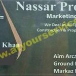Listing Logo