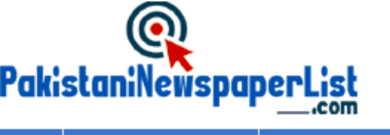 Pakistani Newspapers Online – Chohan Mansion, G-8 Markaz, Islamabad