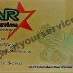 Listing Logo