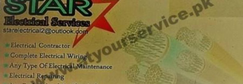 Star Electric Services – G13, Islamabad