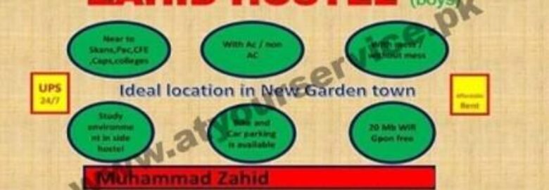 Zahid Hostel – Tariq Block Market, New Garden Town, Lahore