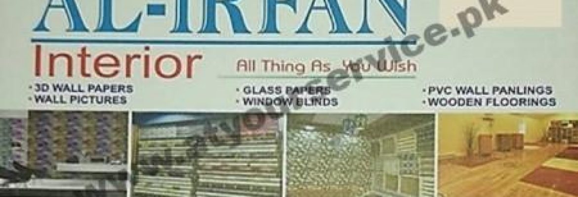 Al Irfan Interior – Rehmat Market, G 13/4, Islamabad