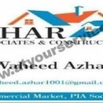Listing Logo