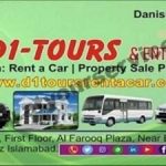 Listing Logo
