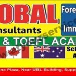 Listing Logo