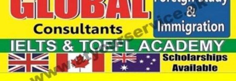 Global Consultants (IELTS & TOEFL Academy) – Madina Plaza, Supply Bazar, Abbottabad