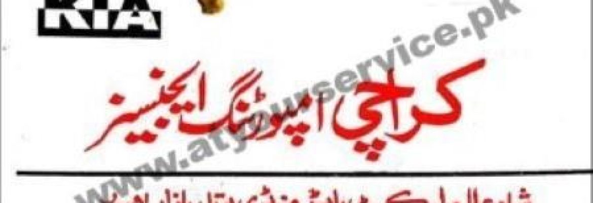 Karachi Importing Agencies – Papar Mandi, Bottle Bazar, Shah Alam Market, Lahore