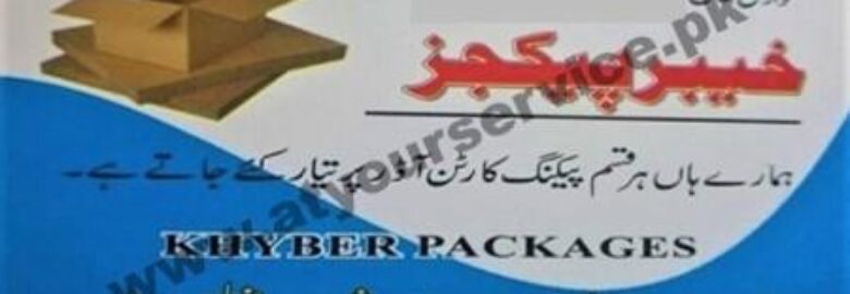 Khyber Packages – Mardan Road, Roshan Pura, Swabi