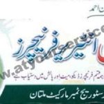 Listing Logo