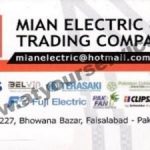 Listing Logo