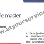 Listing Logo