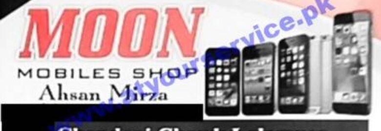 Moon Mobiles Shop – Chandni Chowk, Lalamusa