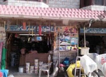 Nawaz Electric, Sanitary, Hardware & Paint Store – Taramri Chowk, Lehtrar Road, Islamabad