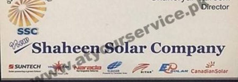 New Shaheen Solar Company – Hall Road, Lahore