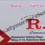 Listing Logo