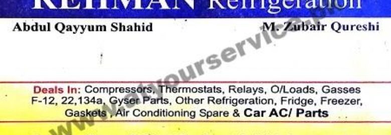 Rehan Refrigeration – Refrigeration Street, Murree Road, Ferozepura, Rawalpindi