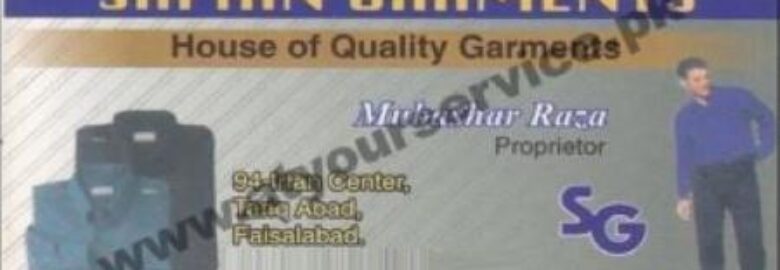 Safian Garments – Irfan Center, Tariq Abad, Faisalabad