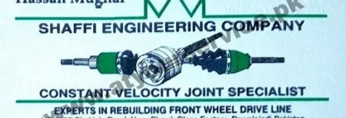 Shaffi Engineering Company – Chaklala Road, Chah Sultan, Rawalpindi