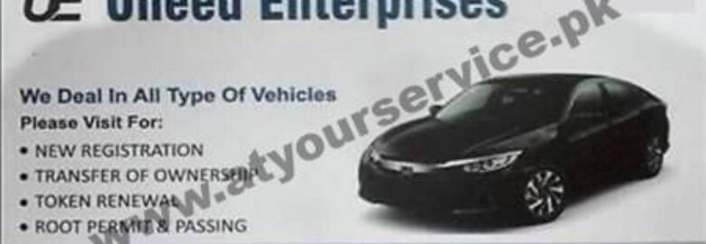 Uneed Enterprises – Fareed Court Road, Lahore