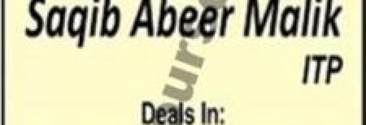 United Law Associates – Trust Plaza, LMQ Road, Multan