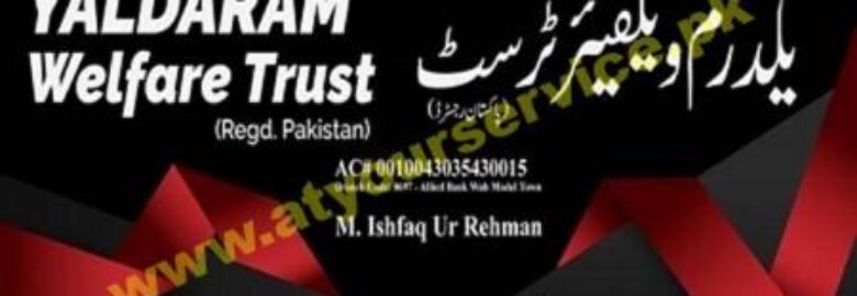 Yaldaram Welfare Trust – Phase 2, Model Town, Wah Cantt