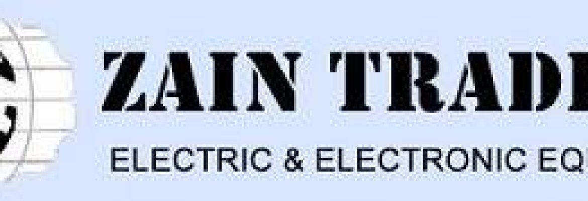 Zain Traders – Anum Trade Centre, Estate Avenue, Ghani Chowrangi, SITE, Karachi