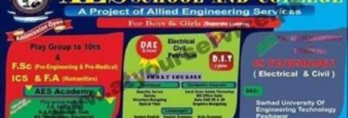 AES School & College – Dyal Road, Dera Ismail Khan