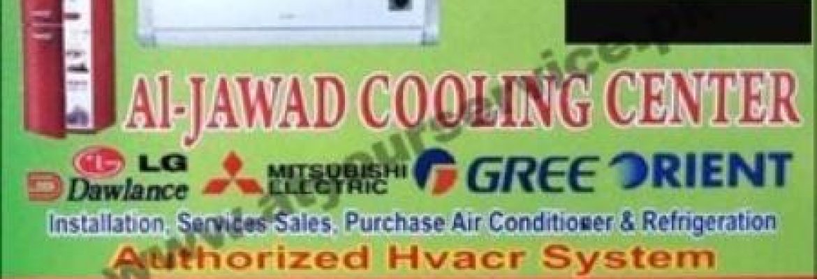 Al Jawad Cooling Center – Gulshan Block Market, Allama Iqbal Town, Lahore