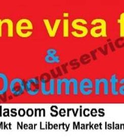 Al Masoom Services – Aabpara Market, Islamabad