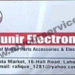 Listing Logo