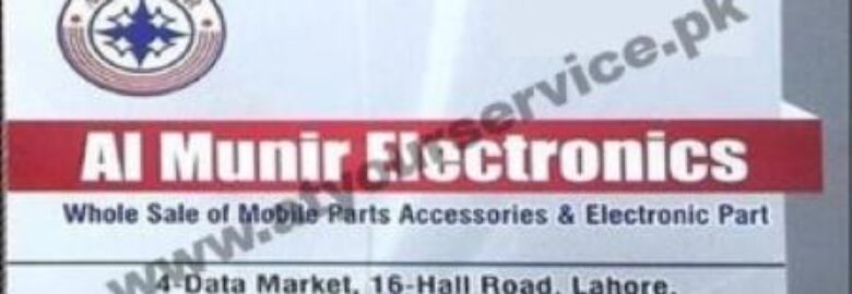 Al Munir Electronics – Data Market, Hall Road, Lahore