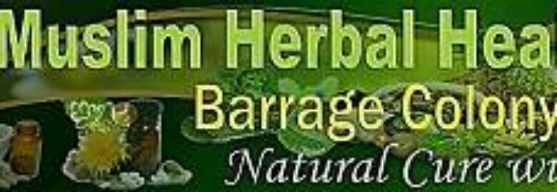 Al Muslim Herbal Healthcare – Barrage Colony, Sukkur