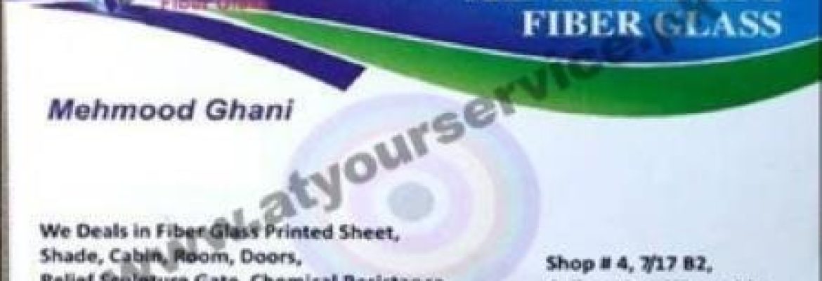 Al Raheem Fiberglass – College Road, Township, Lahore