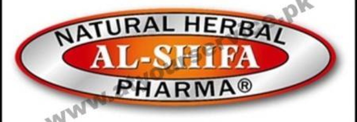 Al Shifa Natural Herbal Pharma – Commercial Area, GECHS, Township, Lahore