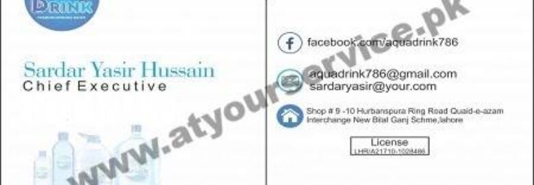 Aqua Drink Premium Drinking Water – New Bilal Ganj Industrial Scheme, Wara Sattar, Lahore