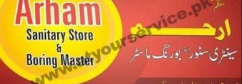 Arham Sanitary Store & Boring Master – Bahter Mor, Model Town, Wah Cantt