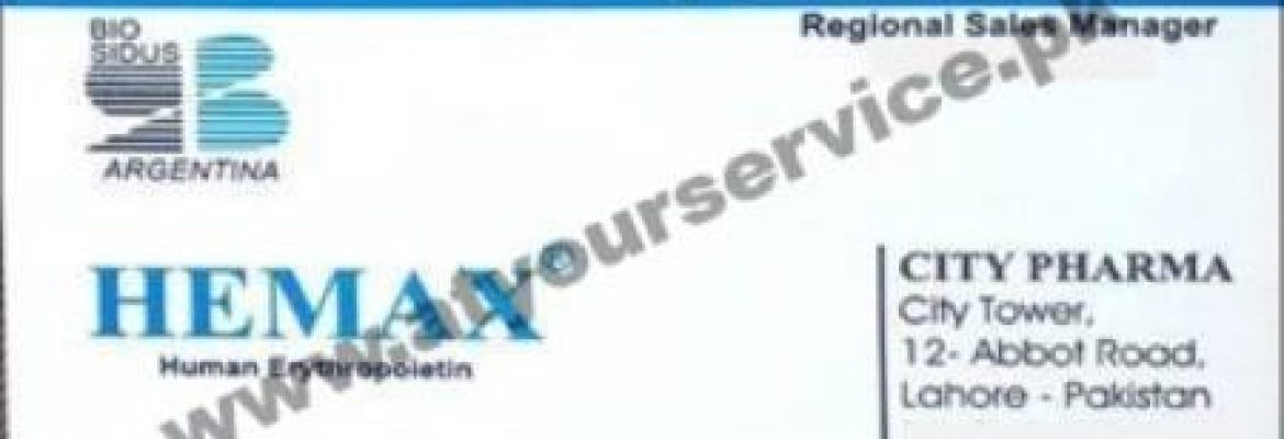 City Pharma – City Tower, Abbot Road, Lahore